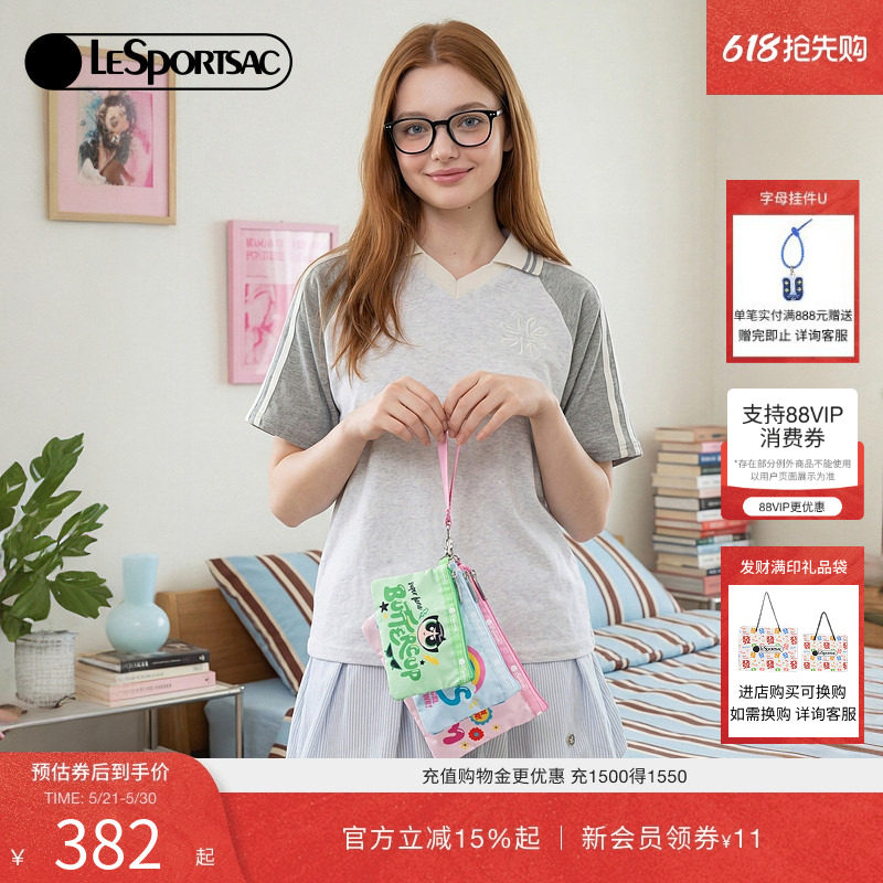 LeSportsac乐播诗新款飞天小女警™系列撞色三件套收纳包手拿包