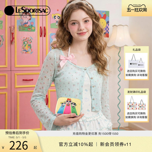 LeSportsac乐播诗手拿包