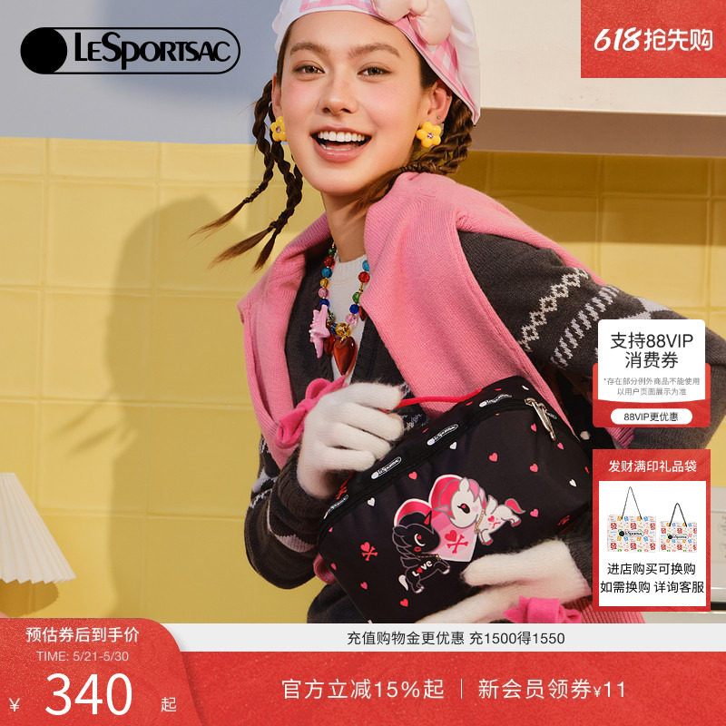 LeSportsac乐播诗新款TOKIDOKI™LOVE情人节化妆收纳包手拿包礼物