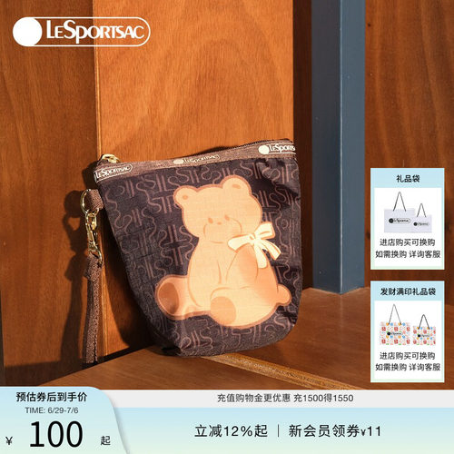 LeSportsac乐播诗手拿包