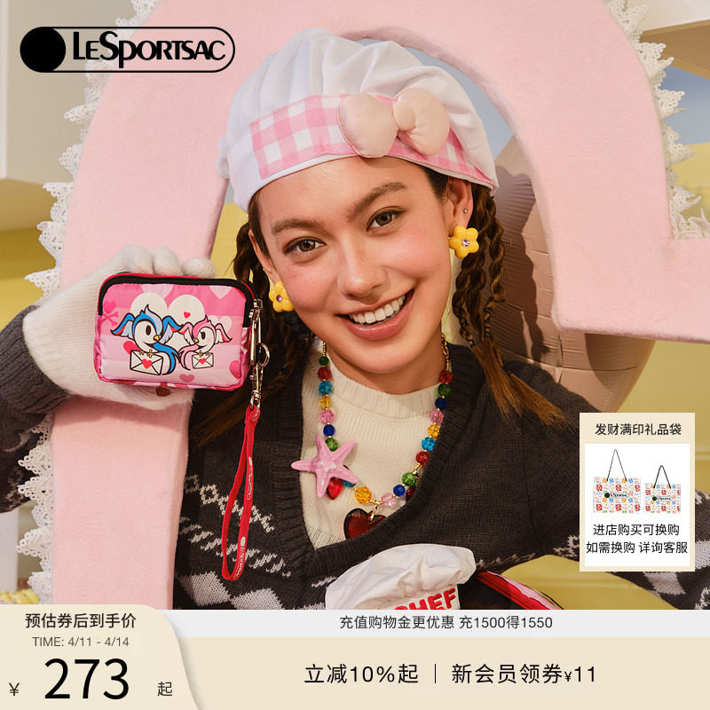 LeSportsac乐播诗新款TOKIDOKI™LOVE情人节隔层钱包手拿包礼物女