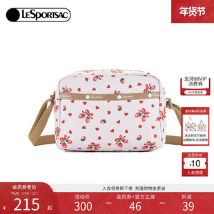 LeSportsac乐播诗新款TRENDY潮流系列时尚可爱单肩小方包斜挎包