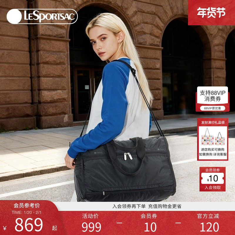 LeSportsac乐播诗新款黑色外出手提斜挎包收纳袋大容量旅行袋,箱包皮具/热销女包/男包,小方包,淘宝优惠券,粉丝福利购,淘宝优惠卷