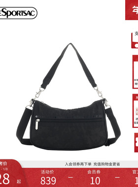 LeSportsac乐播诗CLASSIC系列质感黑色提花高级优雅腋下包斜挎包