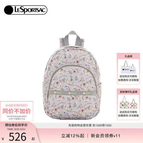 LeSportsac新款潮流系列双肩包