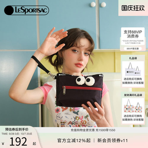 LeSportsac乐播诗手拿包