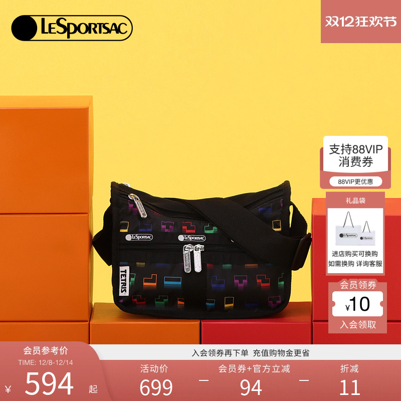 LeSportsac手提斜挎包