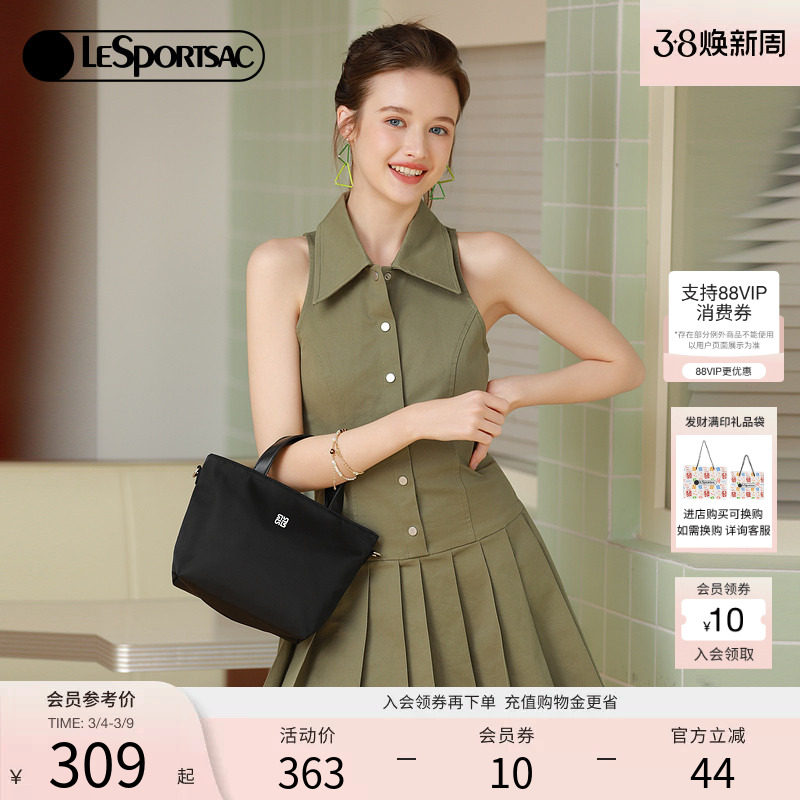 LeSportsac乐播诗新款手提包质感女斜挎包黑色小包高级通勤尼龙包