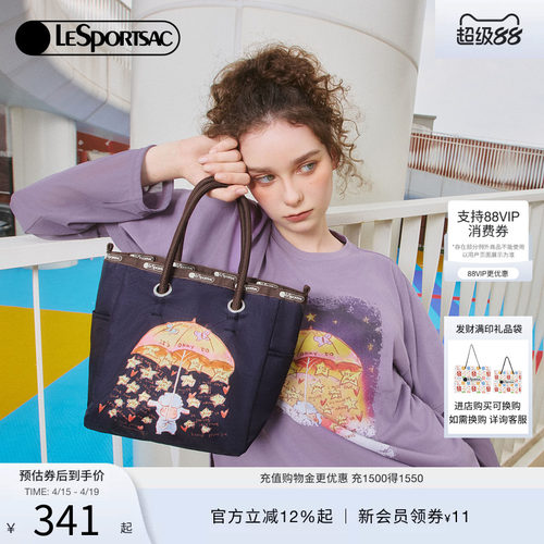LeSportsac乐播诗托特包