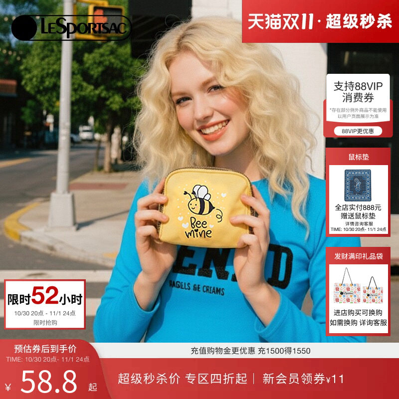 LeSportsac新款潮流系列手拿包