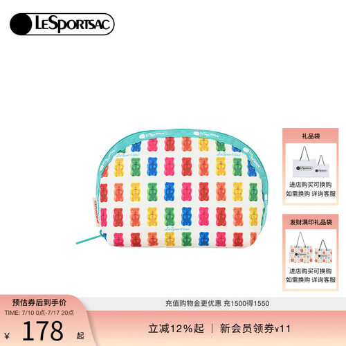 LeSportsac新款软糖系列手拿包