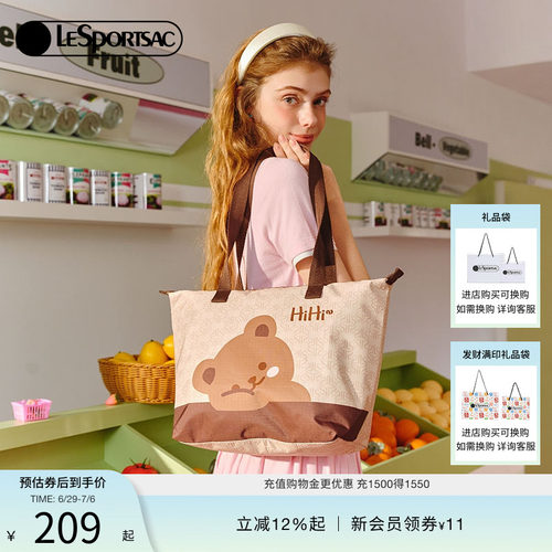 LeSportsac乐播诗托特包