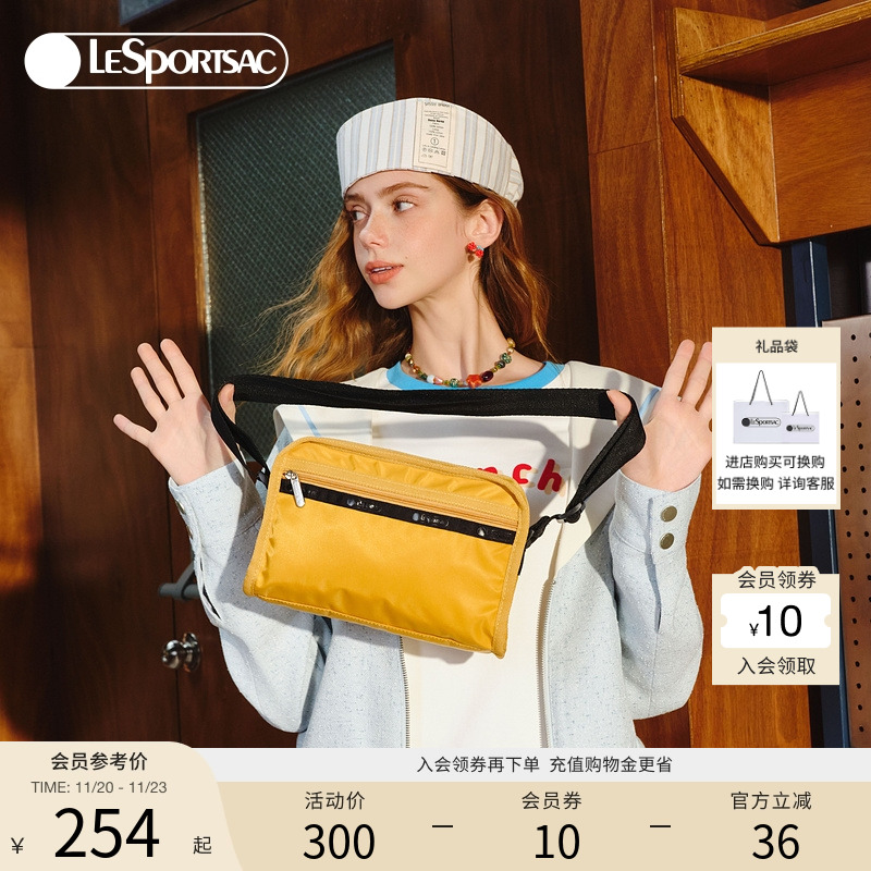 斜挎包斜挎包LeSportsac