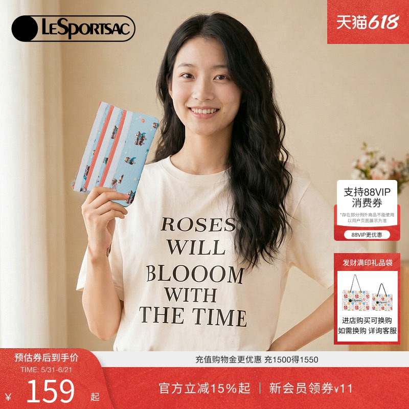LeSportsac乐播诗新款CLASSIC系列手拿包可爱卡包多层收纳零钱包