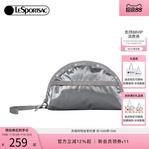 LeSportsac乐播诗手拿包