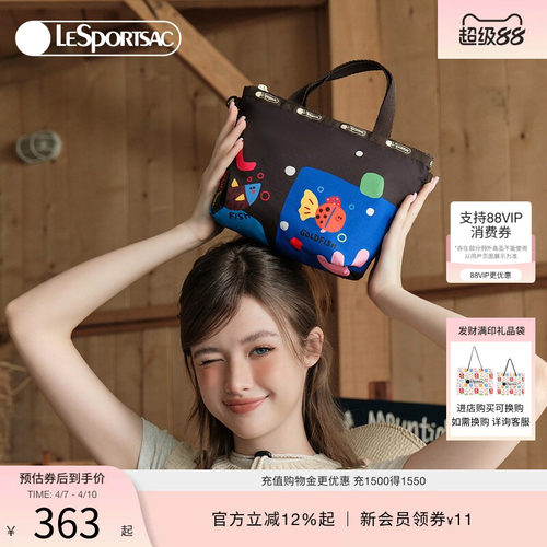 LeSportsac逗鸭联名斜挎包