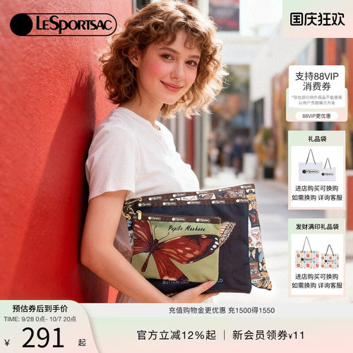 LeSportsac乐播诗手拿包