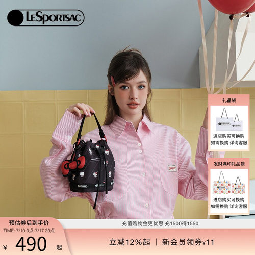 LeSportsacHELLOKITTY联名水桶包