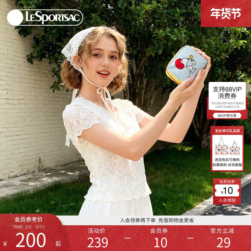 LeSportsac乐播诗新款花生漫画系列可爱史努比撞色卡包零钱手拿包