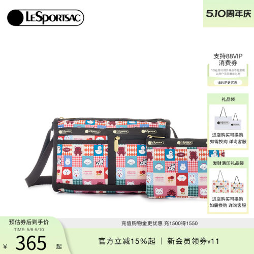 LeSportsac新款潮流系列斜挎包