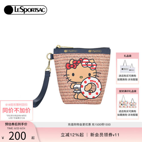 LeSportsacHELLOKITTY联名手拿