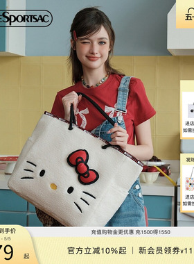 张慧雯同款LeSportsac乐播诗HELLOKITTY合作系列凯蒂猫托特包通勤