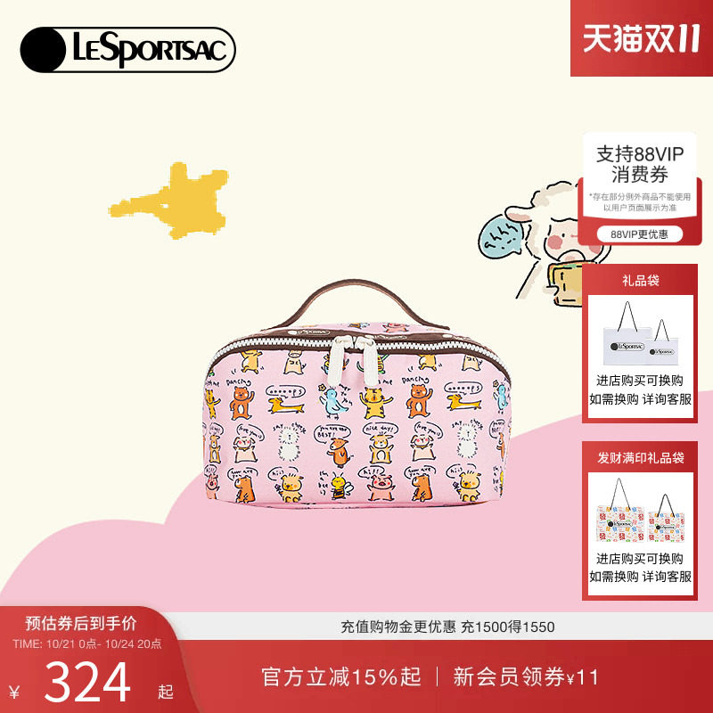 LeSportsac乐播诗小羊波德莱尔手拿包大容量隔层收纳包女款化妆包