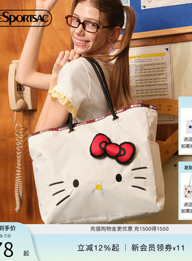 LeSportsac乐播诗HelloKitty系列白色凯蒂猫大容量通勤单肩托特包