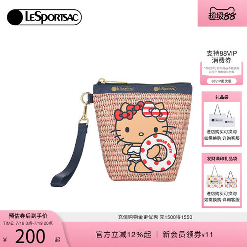LeSportsacHELLOKITTY联名手拿