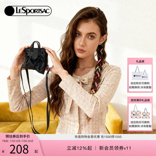 LeSportsac乐播诗斜挎包