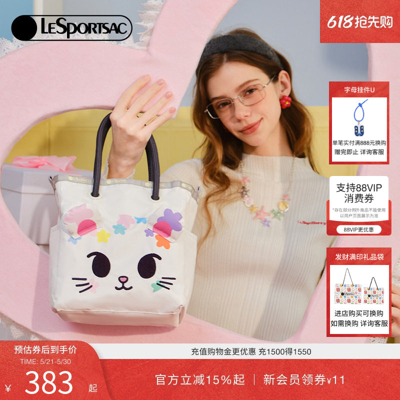 LeSportsac乐播诗TOKIDOKI™系列萌趣多彩调色盘日常通勤双面托特