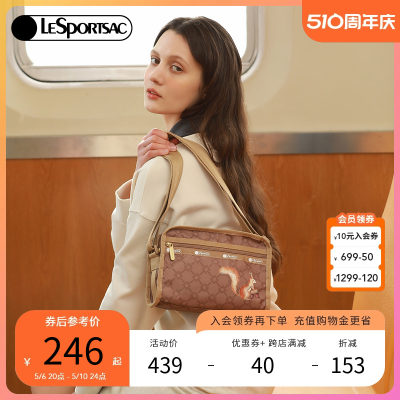 斜挎包斜挎包LeSportsac