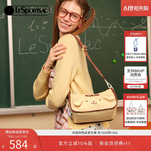 LeSportsac乐播诗斜挎包