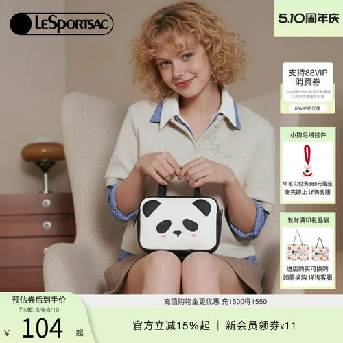 LeSportsac新款潮流系列手拿包