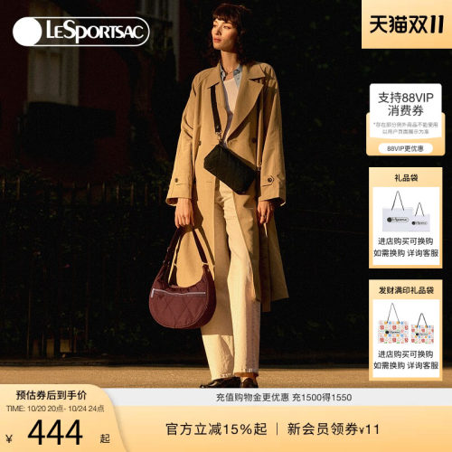 LeSportsac绗缝斜挎包