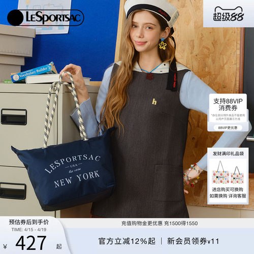 LeSportsac乐播诗托特包