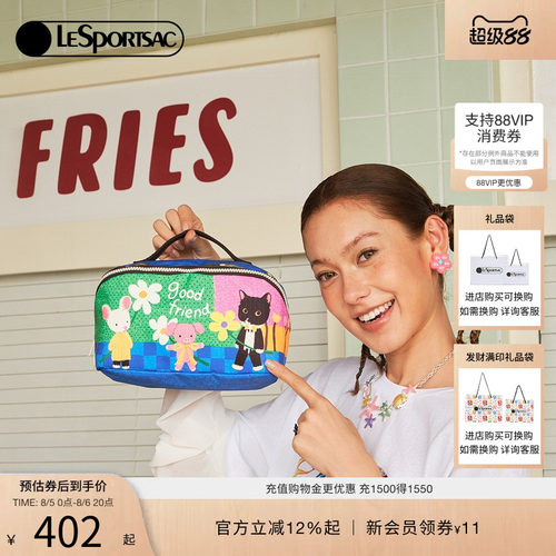 LeSportsac乐播诗手拿包