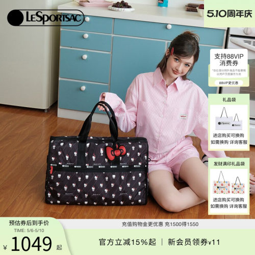 乐播诗HELLOKITTY联名斜挎包