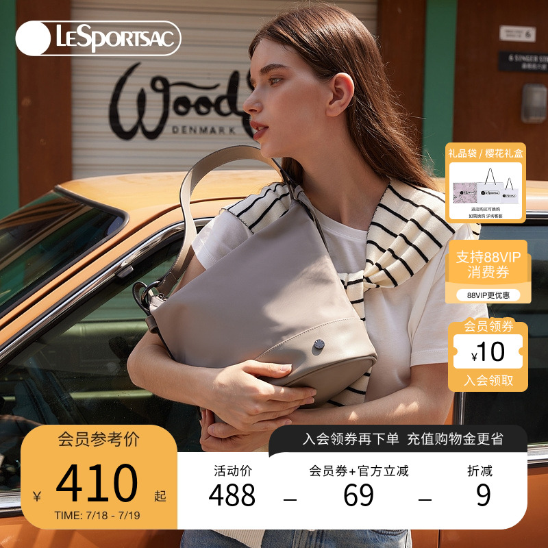 LeSportsac斜挎包乐播诗