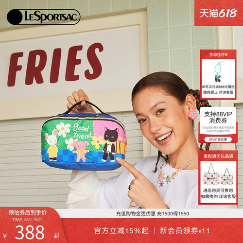 LeSportsac乐播诗手拿包