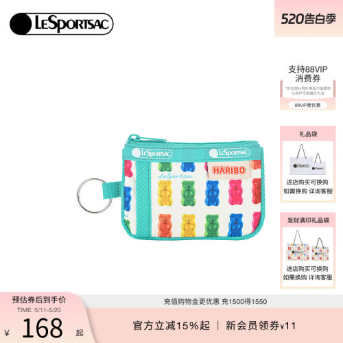 LeSportsac新款软糖系列手拿包