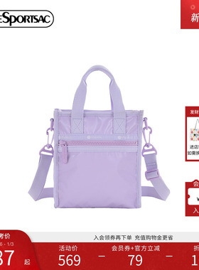 LeSportsac乐播诗新款CLASSIC经典简约通勤单肩斜挎小方包女