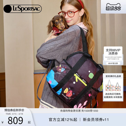 LeSportsac逗鸭联名双肩包