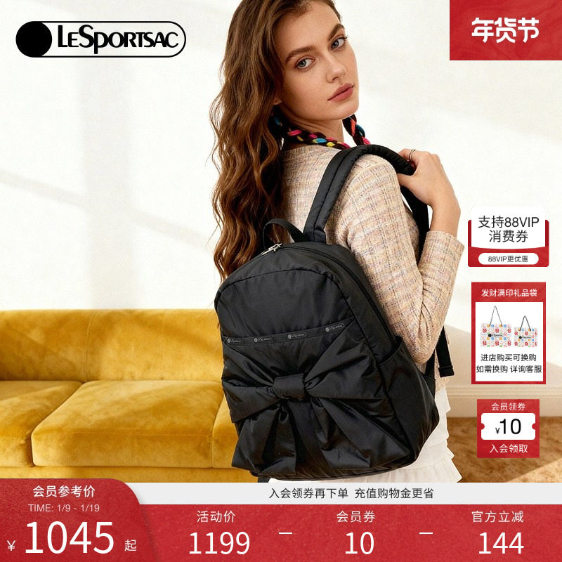 LeSportsac乐播诗新款BOW CAPSULE系列甜酷黑色蝴蝶结休闲双肩包,箱包皮具/热销女包/男包,双肩背包,淘宝优惠券,粉丝福利购,淘宝优惠卷