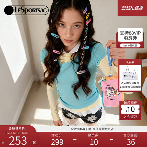 LeSportsac小羊波德莱尔手拿包