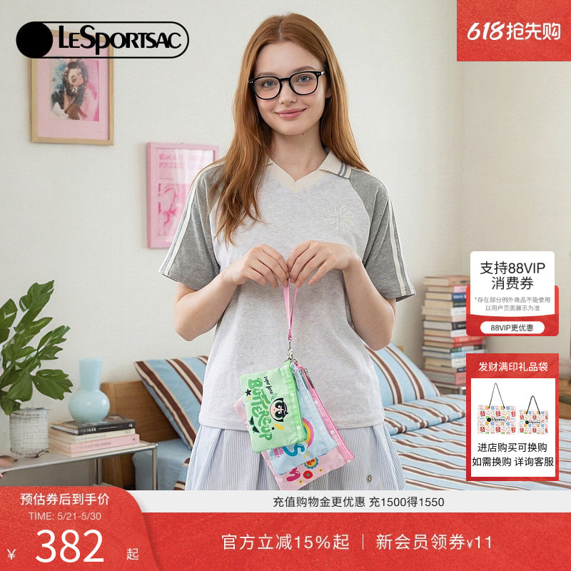 LeSportsac乐播诗新款飞天小女警™系列撞色三件套收纳包手拿包