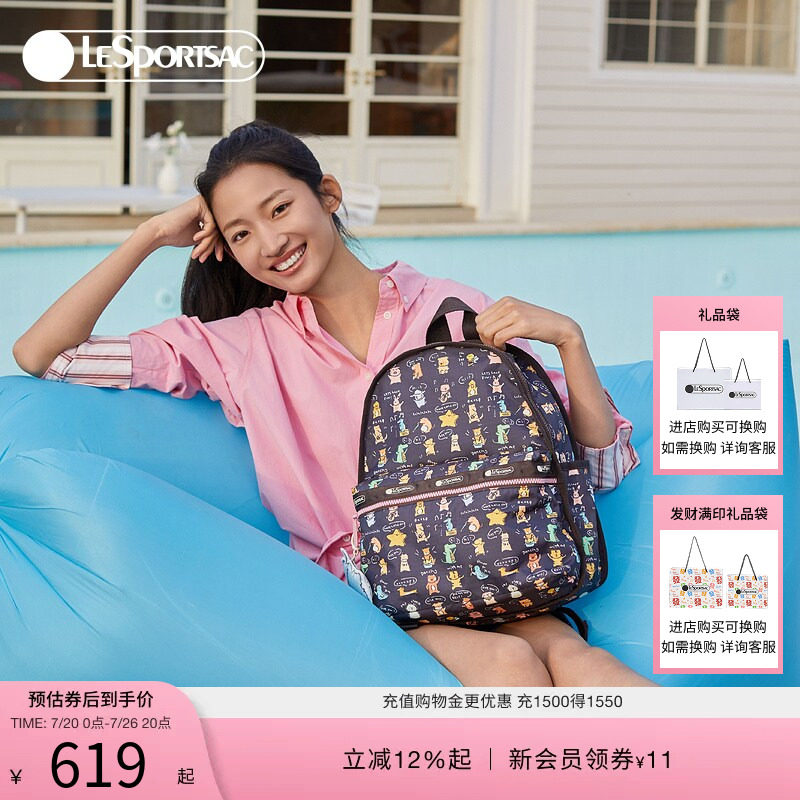 LeSportsac乐播诗新款小羊波德莱尔黑色卡通背包大容量双肩包女