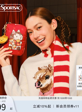 李媛王博文同款LeSportsac乐播诗马年鸿运招财钱包红色发财手拿包