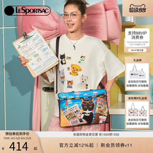 LeSportsac乐播诗电脑包