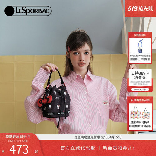 LeSportsacHELLOKITTY联名水桶包